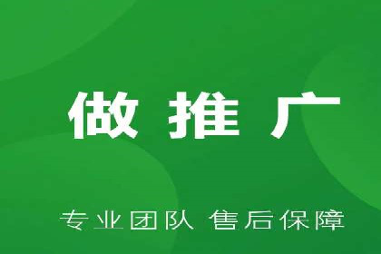 抖音广告：如何利用信息流吸引粉丝